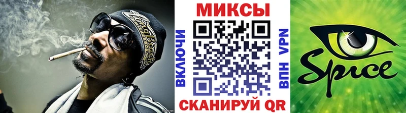 где купить наркоту  Петровск  БУТИРАТ BDO 