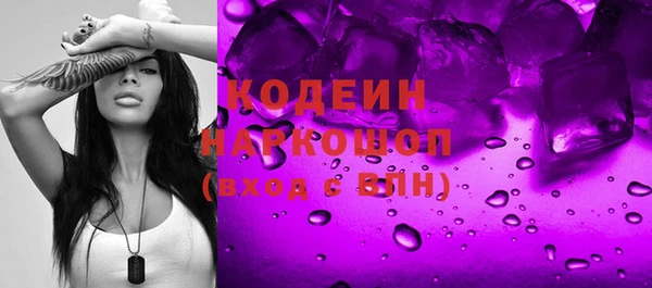 2c-b Балахна