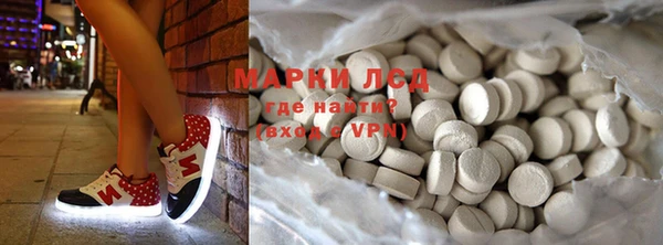 гидропоника Балабаново