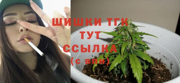 MDMA Баксан