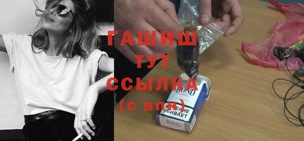 гидропоника Балабаново
