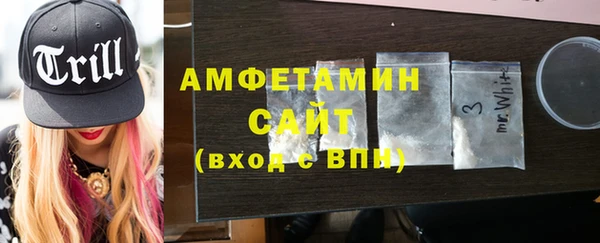 MDMA Баксан