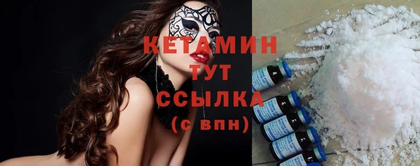 гидропоника Балабаново