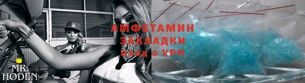 MDMA Баксан
