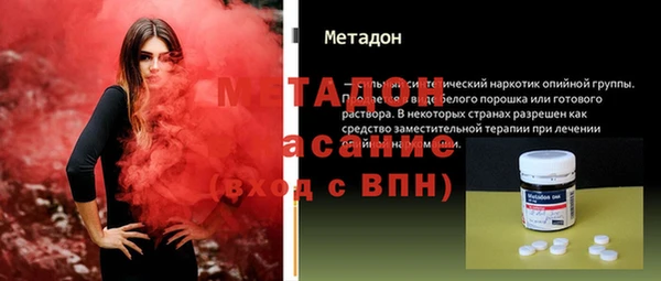2c-b Балахна