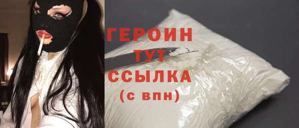 MDMA Баксан