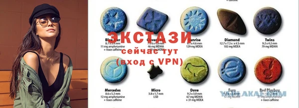 MDMA Баксан