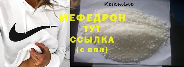 гидропоника Балабаново