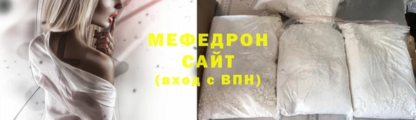 гидропоника Балабаново