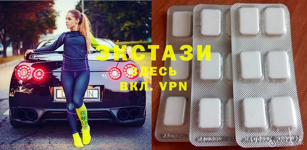 2c-b Балахна