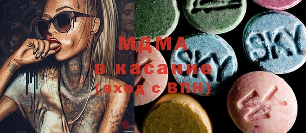 гидропоника Балабаново