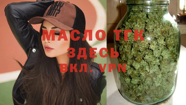 2c-b Балахна