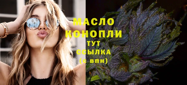 гидропоника Балабаново