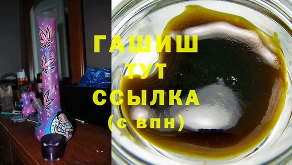 MDMA Баксан