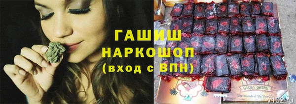 MDMA Баксан