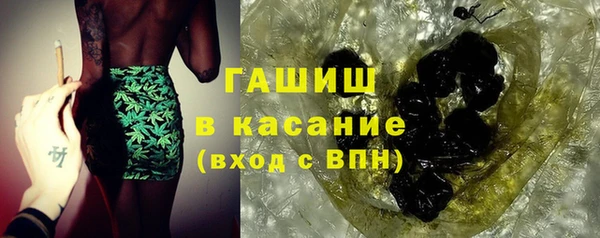 mdma Переславль-Залесский