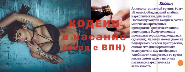 mdma Переславль-Залесский