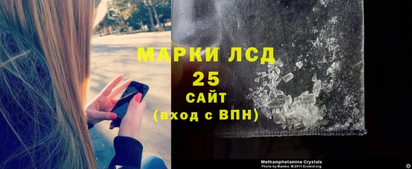 гидропоника Балабаново