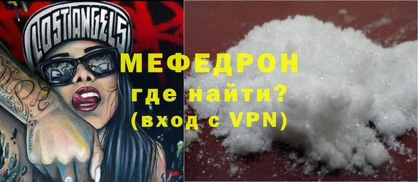 гидропоника Балабаново