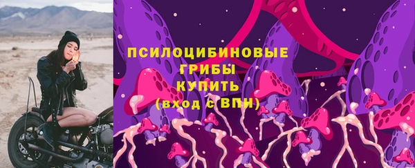 MDMA Баксан