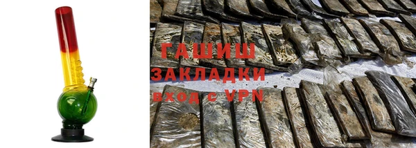 индика Пересвет