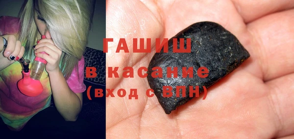 спиды Пестово