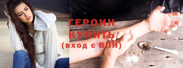 гидропоника Балабаново