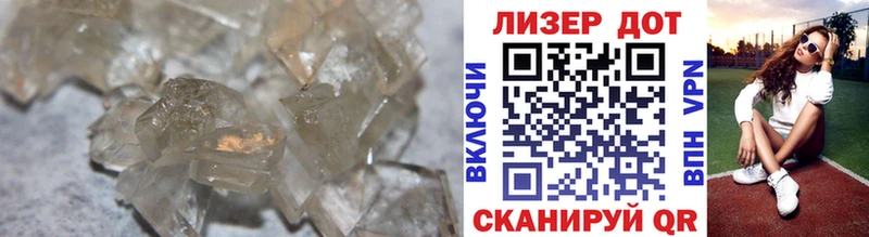 KRAKEN онион  Петровск  ЛСД экстази ecstasy 