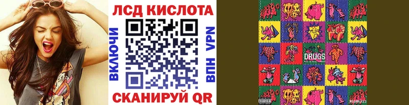 где продают   Петровск  блэк спрут рабочий сайт  Марки 25I-NBOMe 1,5мг 