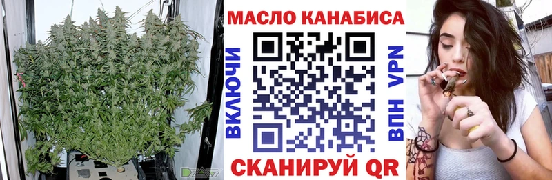 купить  сайты  Петровск  ТГК гашишное масло 